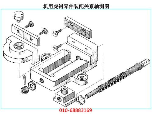 空壓機(jī)裝配工藝